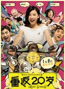 国产极品美女久久久